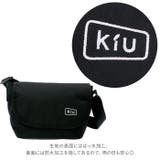 キウ KiU 600D ショルダーバッグ SHOULDER BAG Sサイズ | BACKYARD FAMILY | 詳細画像3