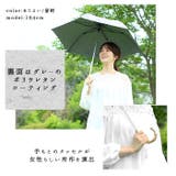 河馬印本舗 晴雨兼用2段ミニ折りたたみ日傘 50cm | BACKYARD FAMILY | 詳細画像4