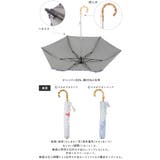 河馬印本舗 晴雨兼用2段ミニ折りたたみ日傘 50cm | BACKYARD FAMILY | 詳細画像6