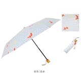 河馬印本舗 晴雨兼用折りたたみ日傘 50cm | BACKYARD FAMILY | 詳細画像11 