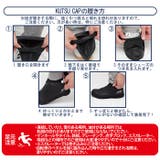 KUTSU CAP シリコン靴カバー Mサイズ | BACKYARD FAMILY | 詳細画像11 