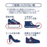 KUTSU CAP シリコン靴カバー Mサイズ | BACKYARD FAMILY | 詳細画像12 