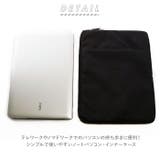 ノートパソコン インナーケース | BACKYARD FAMILY | 詳細画像2 