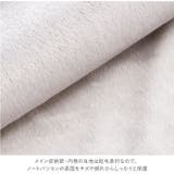 ノートパソコン インナーケース | BACKYARD FAMILY | 詳細画像5 