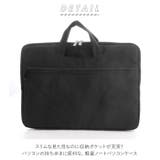 ノートパソコン ケース | BACKYARD FAMILY | 詳細画像2 