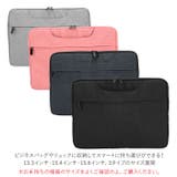 ノートパソコン ケース | BACKYARD FAMILY | 詳細画像9 