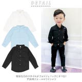 男の子 フォーマル ワイシャツ | BACKYARD FAMILY | 詳細画像2