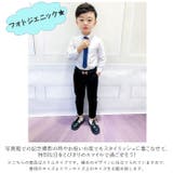 男の子 フォーマル ワイシャツ | BACKYARD FAMILY | 詳細画像9