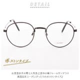 サングラス sunglass 3359 | BACKYARD FAMILY | 詳細画像2 