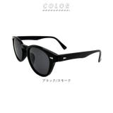 サングラス sunglass 5005 | BACKYARD FAMILY | 詳細画像11