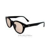 サングラス sunglass 5005 | BACKYARD FAMILY | 詳細画像13