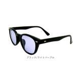サングラス sunglass 5005 | BACKYARD FAMILY | 詳細画像15