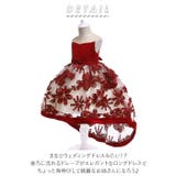 刺繍柄 子供ドレス | BACKYARD FAMILY | 詳細画像2