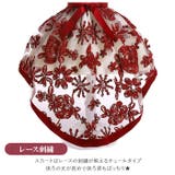 刺繍柄 子供ドレス | BACKYARD FAMILY | 詳細画像4