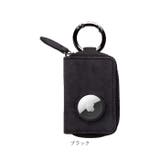 AirTagケース Style Natural | BACKYARD FAMILY | 詳細画像9 