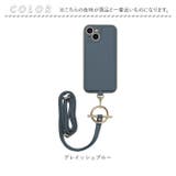 iPhone15専用背面型ケース mila | BACKYARD FAMILY | 詳細画像13