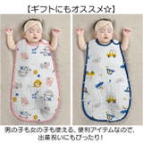 4重ガーゼスリーパー 綿100％ 通年用 | BACKYARD FAMILY | 詳細画像8 