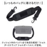 ショルダーストラップ ショルダーベルト 肩パッド付 | BACKYARD FAMILY | 詳細画像2 