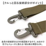 ショルダーストラップ ショルダーベルト 肩パッド付 | BACKYARD FAMILY | 詳細画像6 