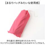 バケツ 折りたたみ | BACKYARD FAMILY | 詳細画像3 