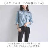 デニムシャツ レディース ウエスタンシャツ | BACKYARD FAMILY | 詳細画像2 