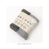 半分こタオル | BACKYARD FAMILY | 詳細画像14 