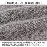 半分こタオル | BACKYARD FAMILY | 詳細画像6 