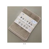 半分こタオル | BACKYARD FAMILY | 詳細画像10 