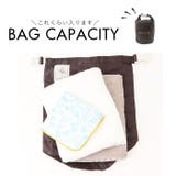 cocosauna ととのい袋 | BACKYARD FAMILY | 詳細画像11