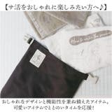 cocosauna ととのい袋 | BACKYARD FAMILY | 詳細画像6