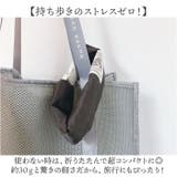 cocosauna ととのい袋 | BACKYARD FAMILY | 詳細画像7