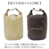cocosauna ととのい袋 | BACKYARD FAMILY | 詳細画像8