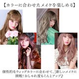 プリシラ オールウィッグ グラデ ホイップカールロング A-100 | BACKYARD FAMILY | 詳細画像12