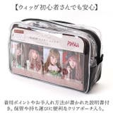 プリシラ オールウィッグ グラデ ホイップカールロング A-100 | BACKYARD FAMILY | 詳細画像17