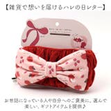 ヘアバンド | BACKYARD FAMILY | 詳細画像10 