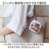 GACHA-PO ガチャぽ | BACKYARD FAMILY | 詳細画像8 