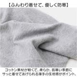 Tシャツ カットソー インナー秋冬 ドッグウェア | BACKYARD FAMILY | 詳細画像4