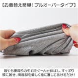 Tシャツ カットソー インナー秋冬 ドッグウェア | BACKYARD FAMILY | 詳細画像5