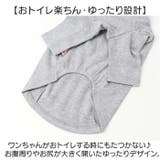 Tシャツ カットソー インナー秋冬 ドッグウェア | BACKYARD FAMILY | 詳細画像7
