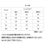 ベスト セーター ニット 秋冬 ドッグウェア | BACKYARD FAMILY | 詳細画像13 