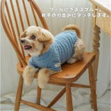 セーター ニット 秋冬 ドッグウェア | BACKYARD FAMILY | 詳細画像5