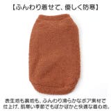セーター ニット 秋冬 ドッグウェア | BACKYARD FAMILY | 詳細画像8