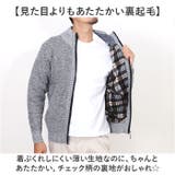 ニット カーディガン ジップアップ セーター メンズ | BACKYARD FAMILY | 詳細画像5 