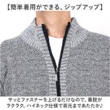 ニット カーディガン ジップアップ セーター メンズ | BACKYARD FAMILY | 詳細画像6 