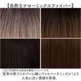 プリシラ 帽子ウィッグフィット ラウンドマッシュ BO-14 | BACKYARD FAMILY | 詳細画像12 