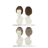 プリシラ 帽子ウィッグフィット ラウンドマッシュ BO-14 | BACKYARD FAMILY | 詳細画像20 