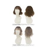 プリシラ 帽子ウィッグフィット 波ウェーブボブ BO-15 | BACKYARD FAMILY | 詳細画像20 