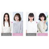 プリシラ 帽子ウィッグフィット 波ウェーブボブ BO-15 | BACKYARD FAMILY | 詳細画像4 