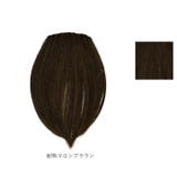 プリシラ 前髪ウィッグ ぱっつんちゃん FX-01 | BACKYARD FAMILY | 詳細画像13 