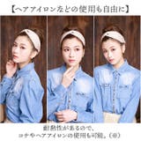 プリシラ バレッタウィッグ VB-03 | BACKYARD FAMILY | 詳細画像12